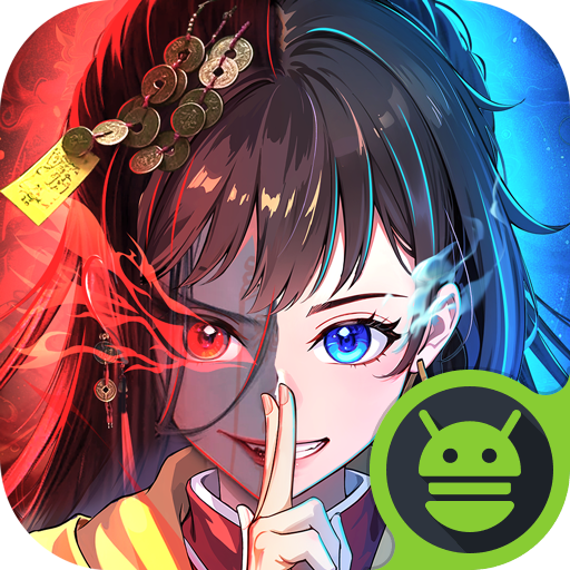 绝地苍穹小游戏v1.0