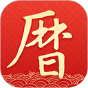 墨迹万年历appv2.5.60