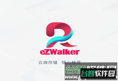 模易模app下载最新版 模易模app下载最新版