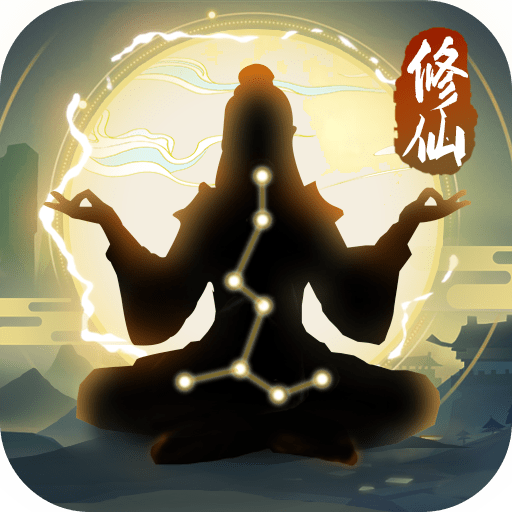 笑傲仙侠官方版v1.0