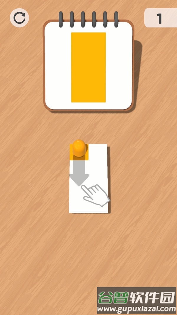 滑动擦画手游截图4