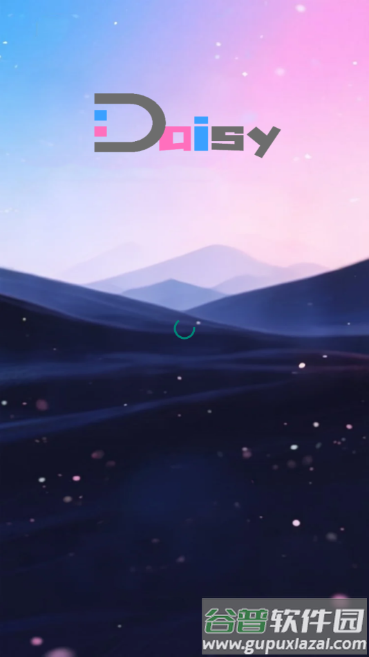 daisyAI手机版下载截图4