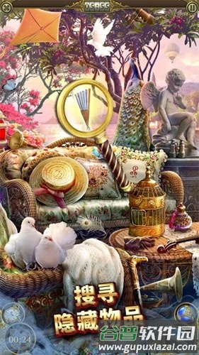 神秘之城寻物历险内购版截图3