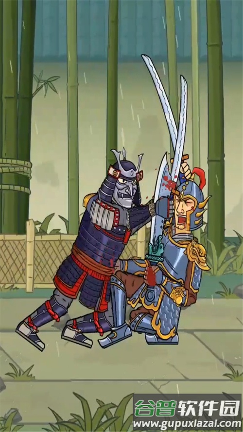 该死的武士游戏下载安装截图3