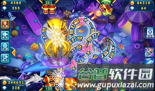 波克捕鱼单机版概率说明