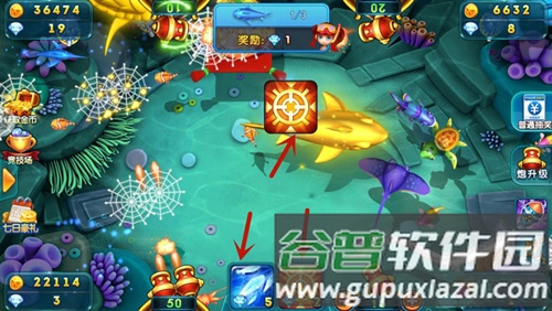 波克捕鱼三星版游戏截图4