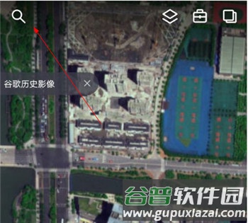 新知卫星使用技巧3