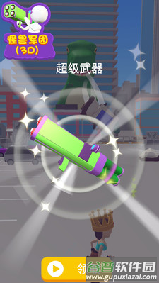 怪兽军团安卓游戏截图4