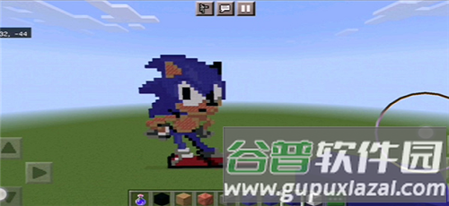 索尼克在我的世界截图1