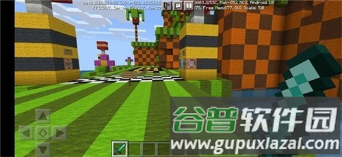 索尼克在我的世界截图2