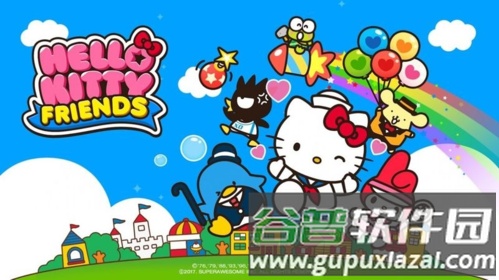凯蒂猫和好朋友们无限破解版游戏特色