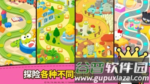 凯蒂猫和好朋友们无限破解版游戏优势