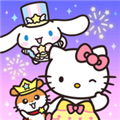 凯蒂猫和好朋友们无限破解版v1.11.67