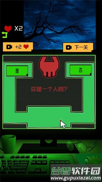 迷雾之中的密室游戏特色