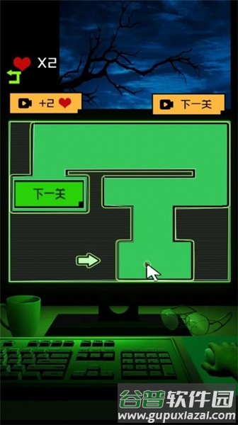 迷雾之中的密室免费版截图4