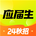 应届生求职网appv10.14.0