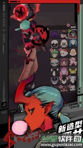 战斗少女跑酷免广告版截图3
