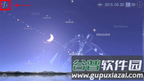 star walk2APP安卓版
