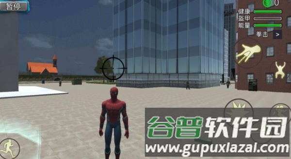绳索英雄战斗截图3
