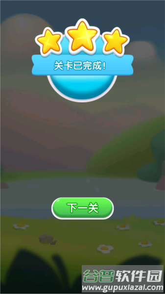 怎么玩配图7