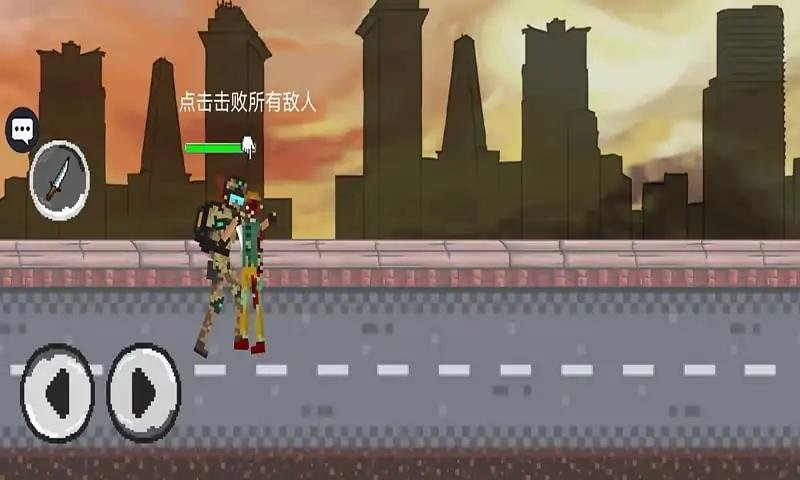 了不起的僵尸破解版截图1