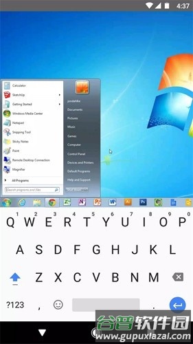 chrome远程桌面截图3