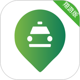 江南司机翔游版软件v6.30.0.0002