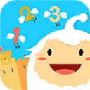数学王国appv2.5.0