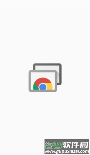 软件亮点配图1
