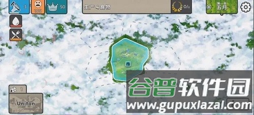劫后公司内置GM菜单最新版本截图1