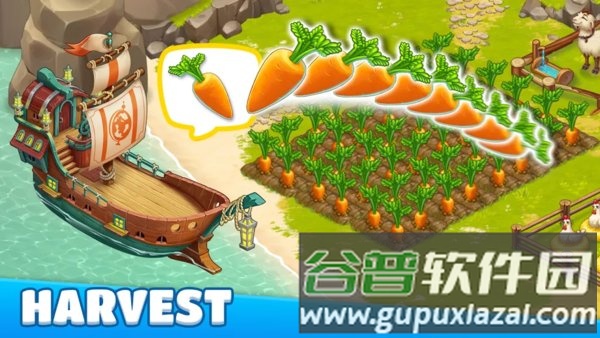 冒险湾农场游戏图片1