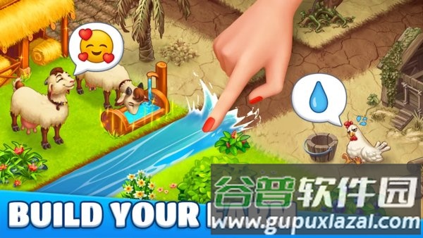 冒险湾农场游戏图片5