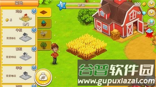 冒险湾农场游戏无限钻石版截图1