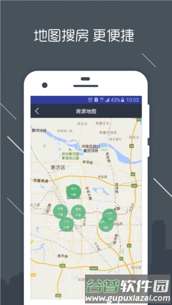 澜房图片14