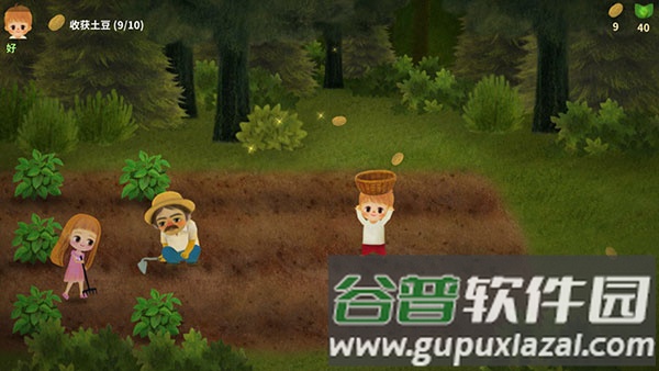 玩法攻略配图4