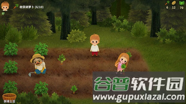 玩法攻略配图5