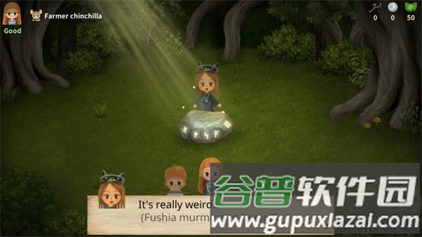 小浆果森林的故事2截图2