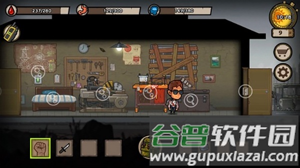 走位技巧配图1
