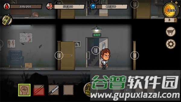 走位技巧配图2