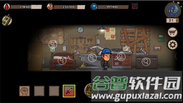 怎么升级安全屋配图1