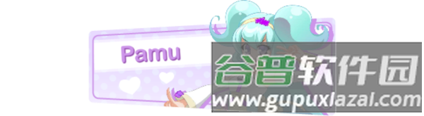 CrushCrush游戏图片8