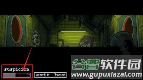 玩具熊盒子惊魂游戏图片2