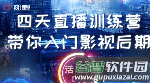 1998锦鲤学习社区2