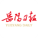 岳阳日报appv2.3.5