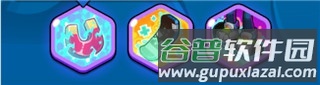 地铁跑酷图片3
