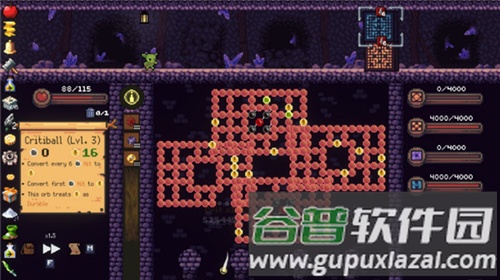 boss掉落遗物攻略游戏图片2