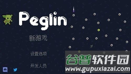 哥布林弹球解锁完整版截图1