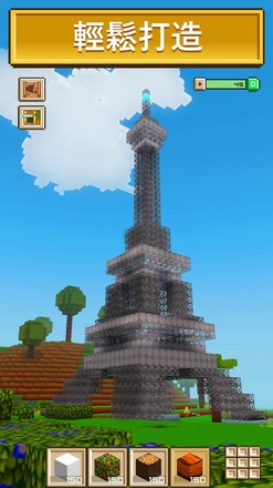 块工艺2025最新版(Block Craft 3D)截图4