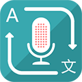蜗牛对话翻译app最新版v1.9.7
