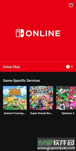 任天堂手机版截图1